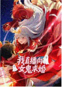 最新探险电视剧《深海遗迹》海报